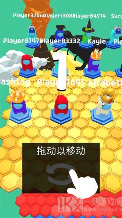 太空杀坠落