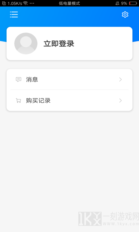 非凡单词