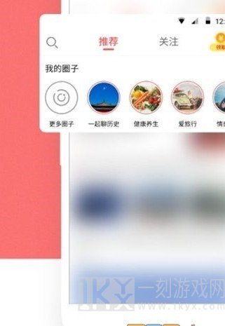 每天值得看