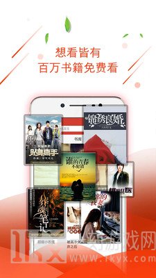 六月云小说