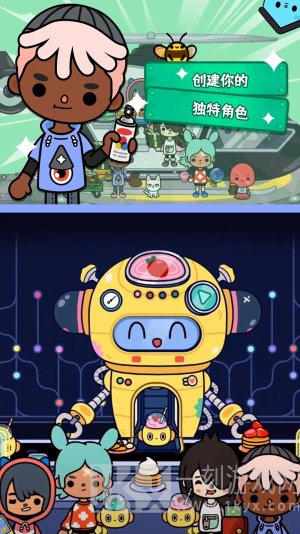 托卡校园假期世界