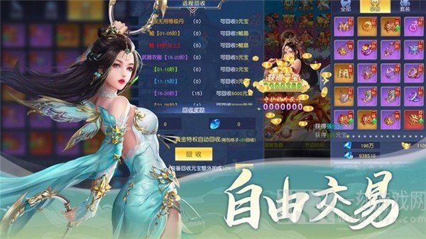 斗罗之唐家灭门
