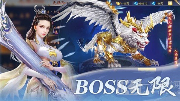 斗罗之唐家灭门