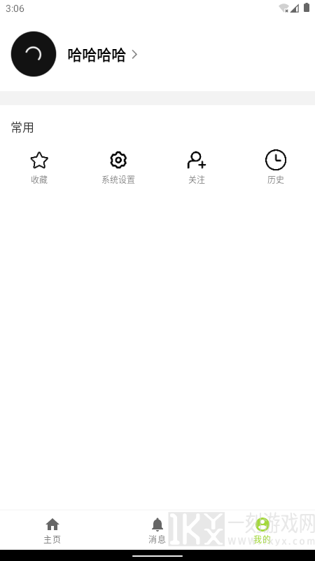 小豆书
