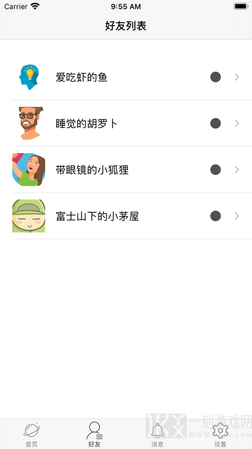书遇