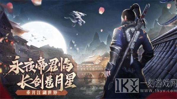 万劫诸天