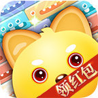 魔宠爱消除