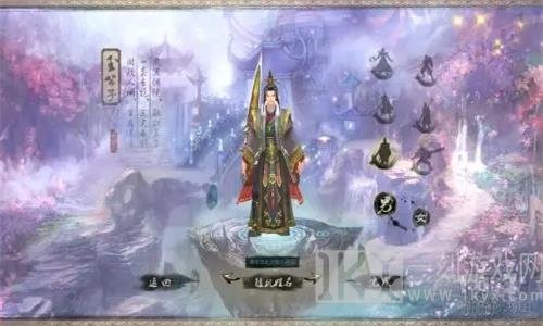 我有一支封天笔