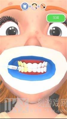 化妆工作室