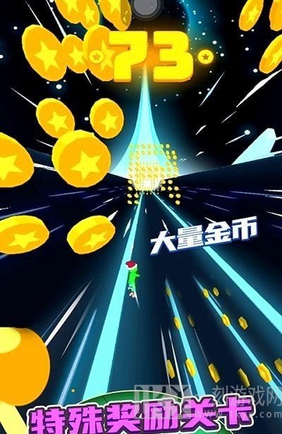 滚动的轮胎