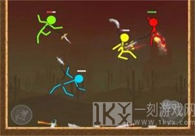 火柴人无限粉碎