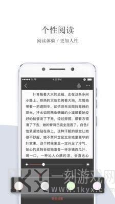 落尘文学