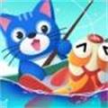 小猫渔夫