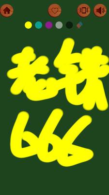 解压神器2021