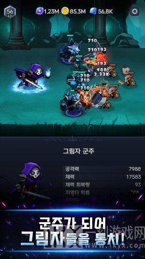 暗影骑士放置RPG