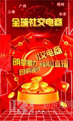 本色创造