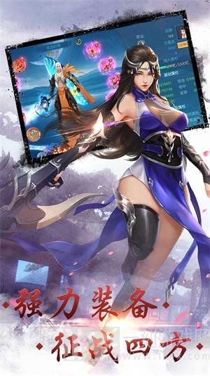 大梦登九天