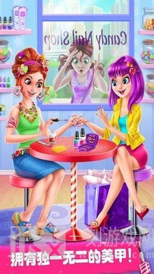 芭比公主美甲
