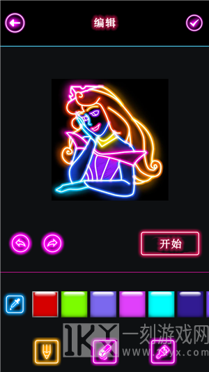 学画发光公主
