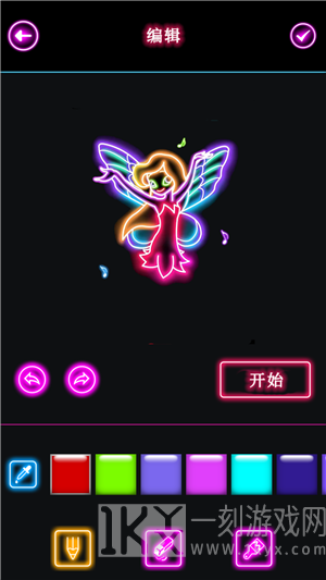 学画发光公主