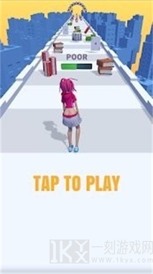 高空疯狂跑酷