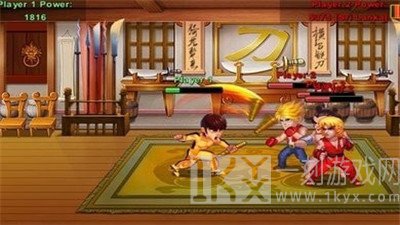 热血巷战