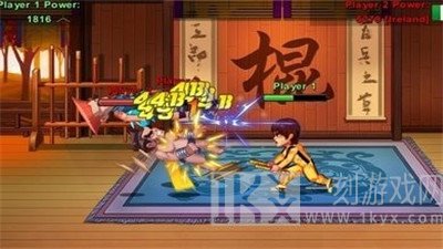 热血巷战