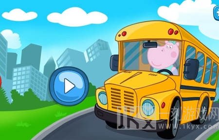 佩奇小镇迷你校车