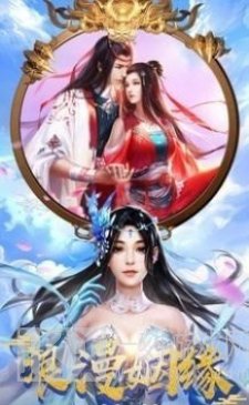 洪荒云覆