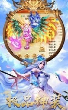 洪荒云覆