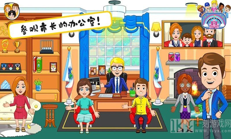 米加小镇选举日