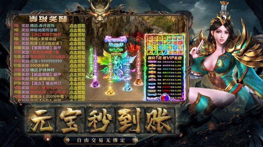 星火忘忧