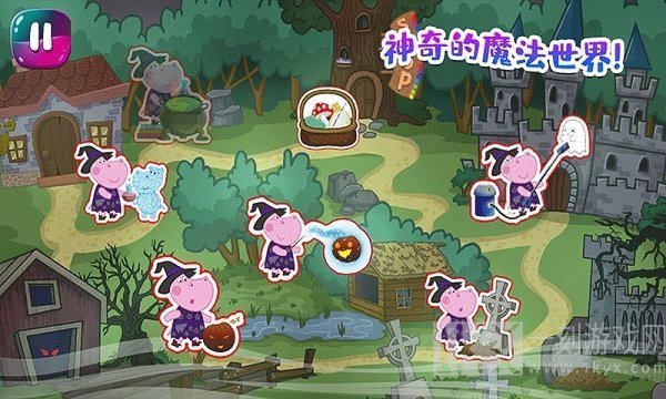 佩皮城堡玛莎与熊