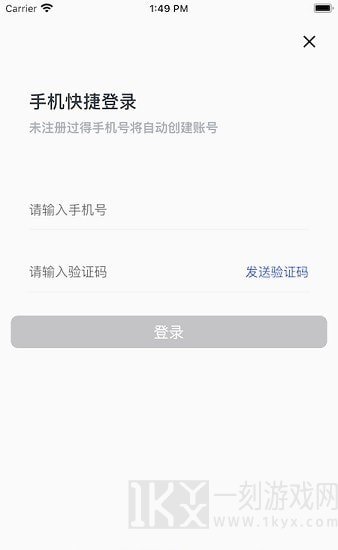 车况查查