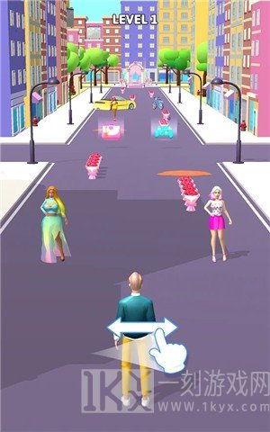 结婚快跑