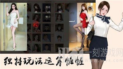 竹雨楼