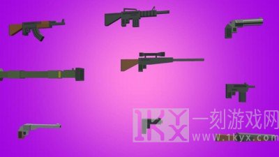 像素地牢射击