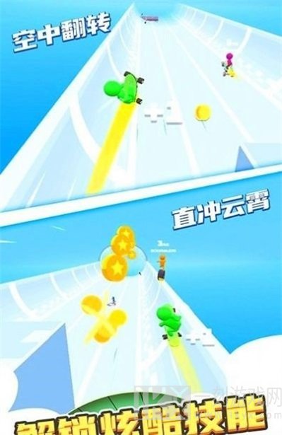 轮胎压小人