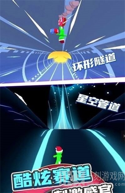 轮胎压小人