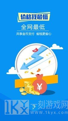 想时酒店