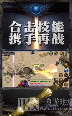 蓝天忘忧录传奇
