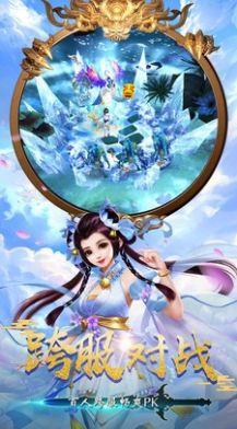 洪荒之佛门弟子