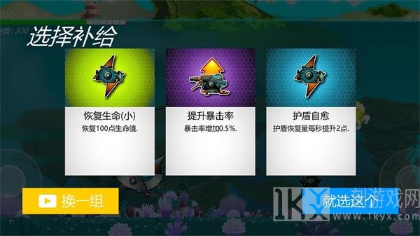 哐哐大作战