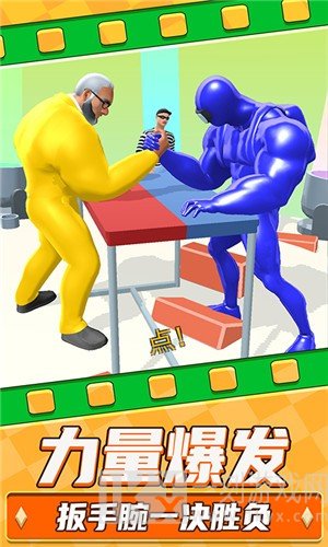 勇士极限逃亡