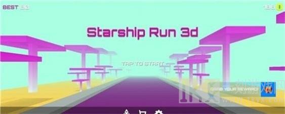 星际飞船跑酷3D