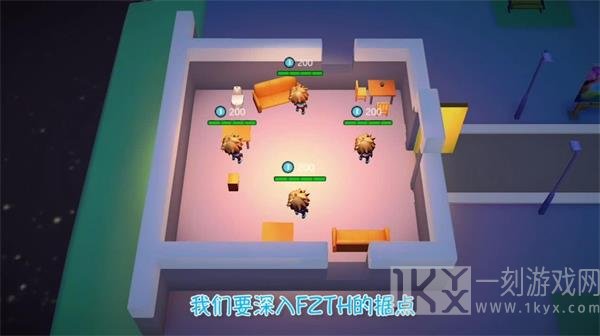 解救公主殿下