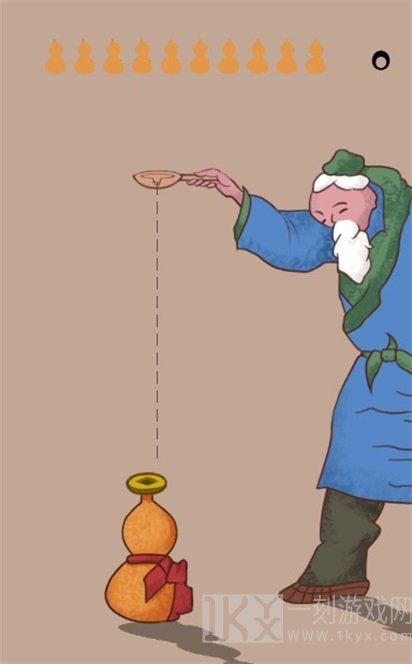 老头倒油