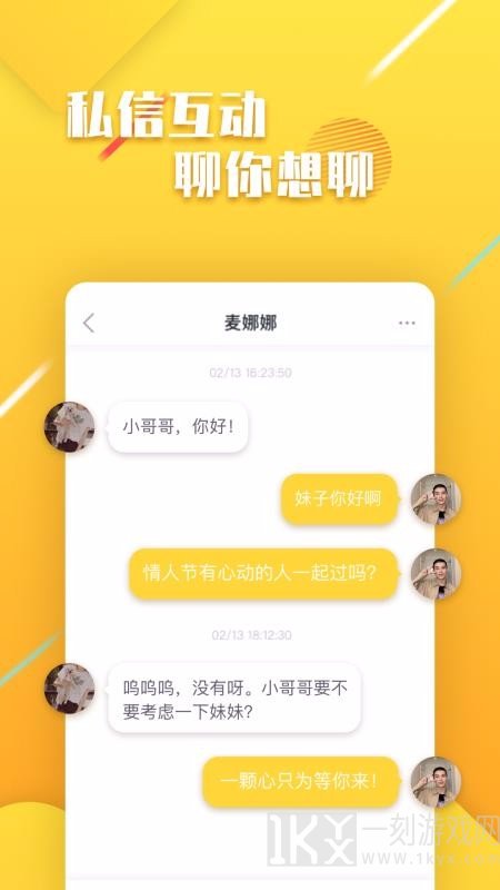 咕叽咕叽