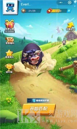 顶你个牛