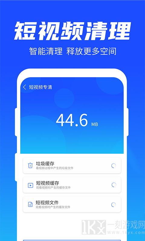 雨林清理专家